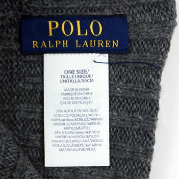 ラルフローレン POLO Ralph Lauren ポロベアー ケーブルニット キャップ グレー