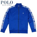 ラルフローレン POLO Ralph Lauren 1967 POLO ジャージ トラック トップ ブルー