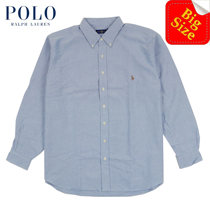 ラルフローレン POLO Ralph Lauren ビッグサイズ オックスフォード ボタンダウン シャツ ブルー