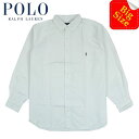 ラルフローレン POLO Ralph Lauren ビッグサイズ オックスフォード ボタンダウン シャツ ホワイト