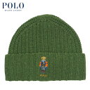 ラルフローレン POLO Ralph Lauren ポロベアー ニット キャップ グリーン