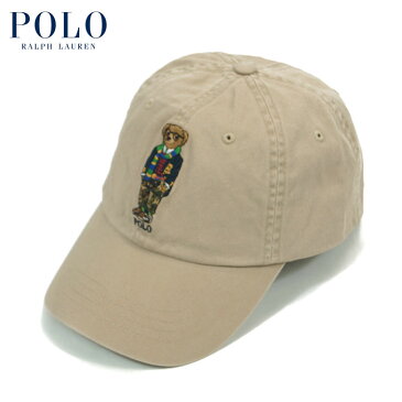 ラルフローレン POLO Ralph Lauren ポロ ビッグ ポロベアー キャップ ベージュ