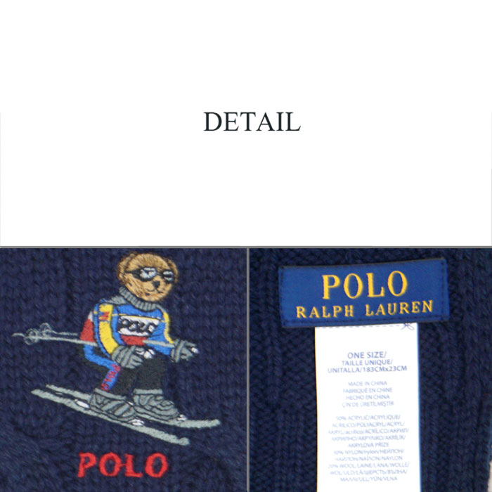 ラルフローレン POLO Ralph Lauren POLO BEAR ポロベアー ケーブルニット マフラー スキー ネイビー