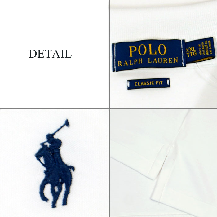 ラルフローレン POLO Ralph Lauren クラシック フィット コットンジャージ ソフトタッチ ポロシャツ