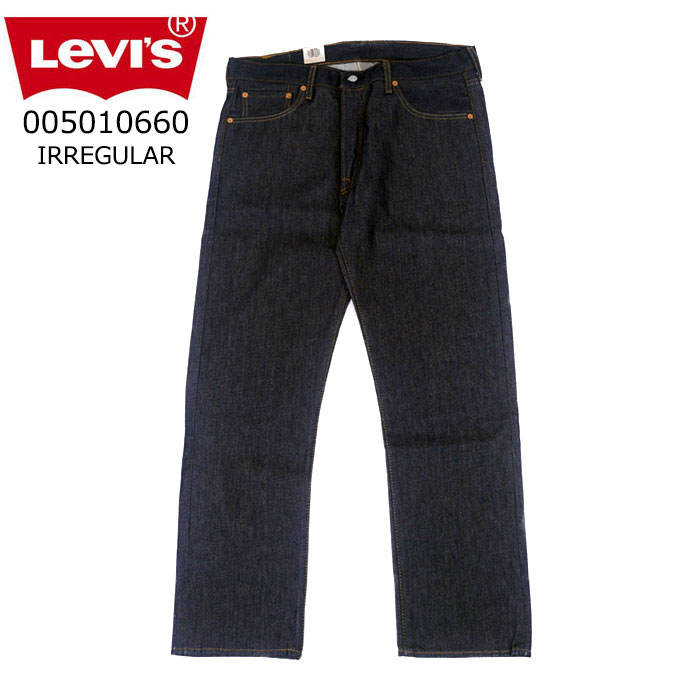 OUTLET ꡼Х 501 0660 ꥸå Levis 501