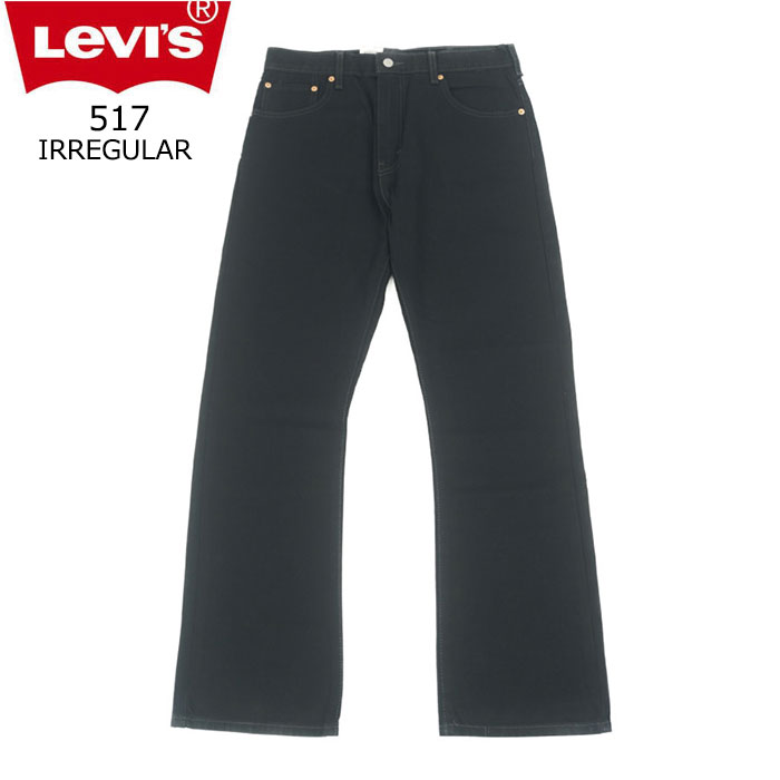 OUTLET ꡼Х 517 ֡ĥå ֥å Levis 517 BOOTCUT BLACK