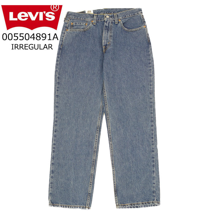 OUTLET リーバイス リラックスドフィット 550-4891 RELAXED Levis 550 バギーワイドパンツ