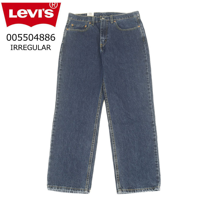 OUTLET リーバイス リラックスドフィット 550-4886A RELAXED Levis 550 バギーワイドパンツ