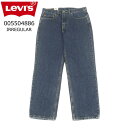 OUTLET リーバイス リラックスドフィット 550-4886A RELAXED Levis 550 バギーワイドパンツ