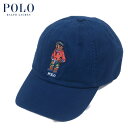 ラルフローレン POLO Ralph Lauren ポロ ビッグ ポロベアー キャップ サマースタイル ネイビー