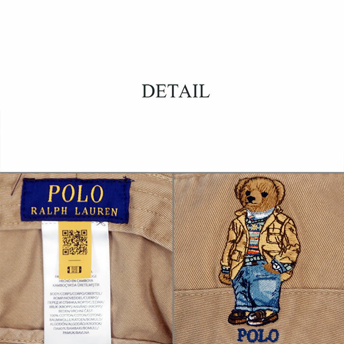 ラルフローレン POLO Ralph Lauren ポロベア バケットハット ベージュ