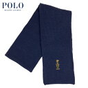 ラルフローレン ラルフローレン POLO Ralph Lauren POLO BEAR ポロベアー 混合ニット マフラー ネイビー