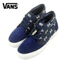 バンズ ダブルタップス チャッカ 59 S シンジケート VANS CHUKKA 59 SYNDICATE