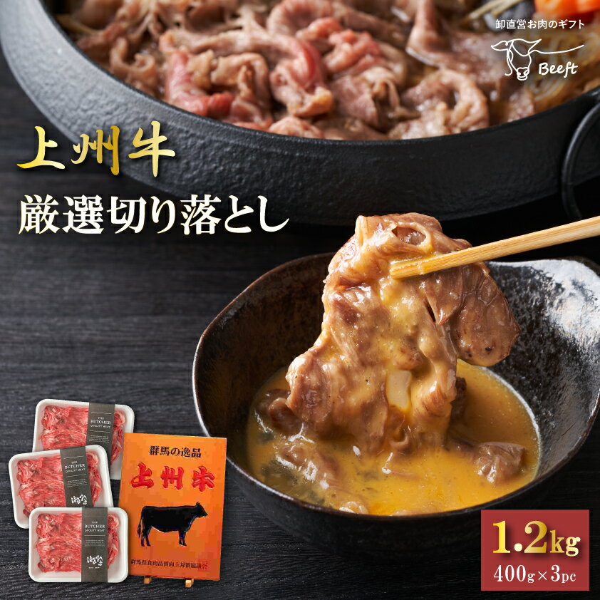 【ふるさと納税】おおいた和牛 ミスジステーキ 130g×2枚 牛肉 豊後牛 ステーキ肉 焼肉 焼き肉 赤身肉 冷凍 大分県産 中津市／熨斗対応可 お歳暮 お中元 など