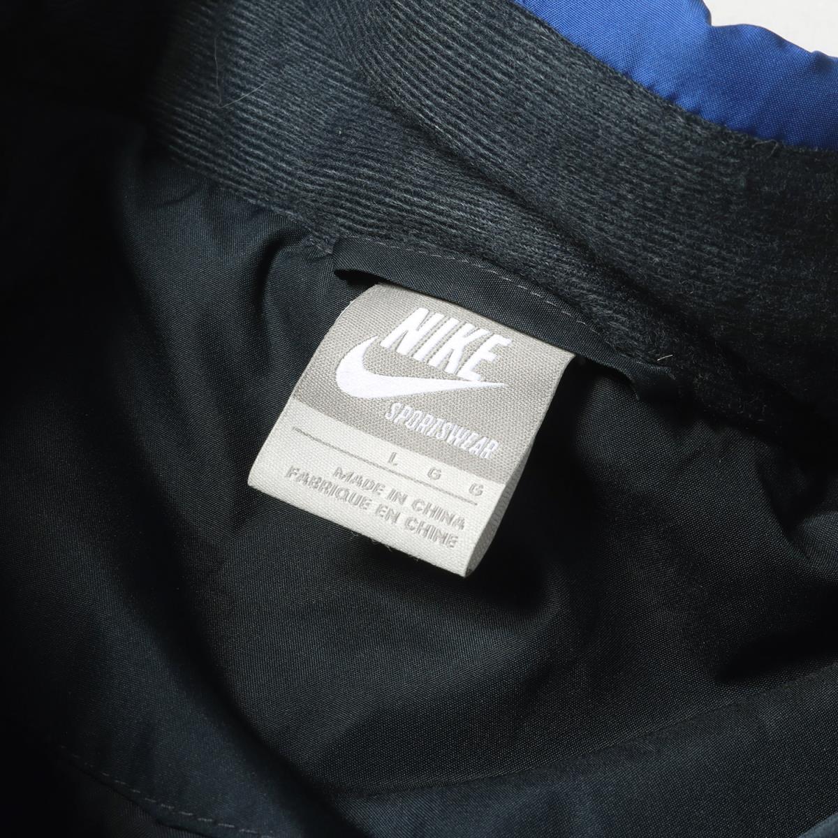 NIKE ナイキ ジャケット スウッシュロゴ 中綿ジャケット ブルー ブラック 青黒 L アウター ブルゾン 【メンズ】【中古】【K3453】