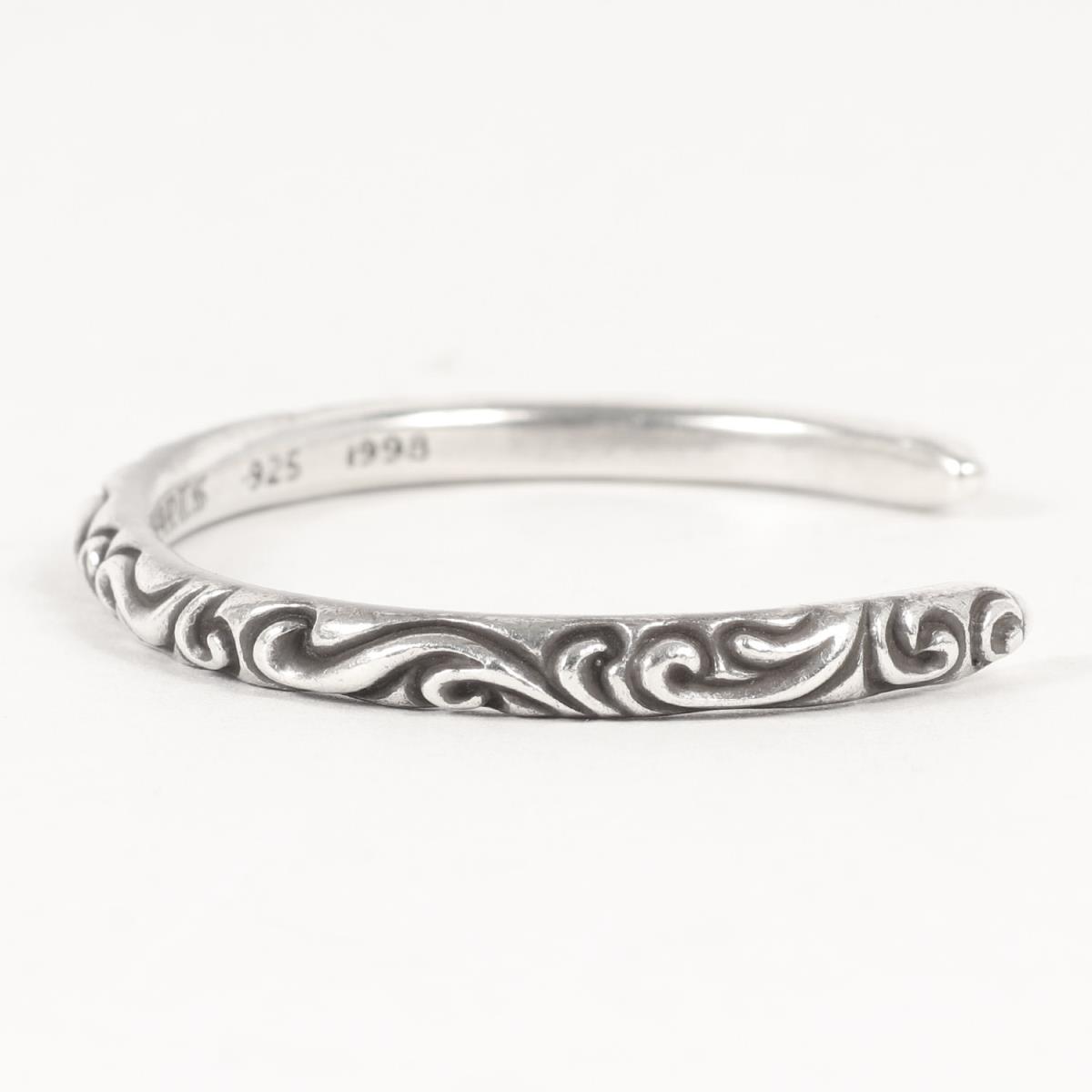 CHROME HEARTS クロムハーツ バングル スクロール バンドバングル Scroll Band Bangle シルバー925 S位 アクセサリー 【メンズ】【中古】【K3456】