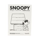 Original Fake オリジナルフェイク 2011年モデル KAWS PEANUTS スヌーピー フィギュア ホワイト 白 ONE SIZE カウズ ピー...