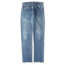 Levis リーバイス パンツ 505-0217 66前期 デニムパンツ インディゴ 40 70s 詳細参照(W31位) vintage ヴィンテージ ボトムス ジーンズ ジーパン 【メンズ】【中古】【K4042】