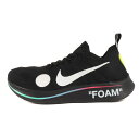 OFF-WHITE オフホワイト サイズ:26.0cm NIKE ZOOM FLY MERCURIAL FLYKNIT (AO2115-001) ナイキ ズーム フライ マーキュリアル フライニット ブラック 黒 US8 ローカット スニーカー シューズ 靴 コラボ【メンズ】【中古】【美品】【K4079】