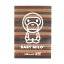 MEDICOM TOY ǥȥ 2022ǯǥ A BATHING APE BE@RBRICK ⥯ BABY MILO HORIZON 400%  ٥  ٥֥å ٥ӡޥ ܡڥ󥺡ۡK4070