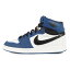 NIKE ナイキ サイズ:28.0cm AJKO 1 / AIR JORDAN 1 KO STORM BLUE (DO5047-401) エアジョーダン 1 KO ハイ キャンバス ストーブルー ブラック US10 ハイカット スニーカー シューズ 靴【メンズ】【K4062】