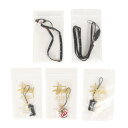 STUSSY ステューシー 携帯ストラップ 5点セット 画像参照 ストリート ブランド アイテム 小物 雑貨【メンズ】【K4468】