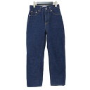 J.B. ATTIRE ジェービーアタイア パンツ デニム ストレート 24春夏 インディゴ 0(S) デニムパンツ コットン 綿 Paris Denim Pa...