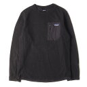 Patagonia パタゴニア サイズ:S 22AW R1 クルーネック フリース R1 Air Crew 40235 FA22 トップス カットソー 長袖 プルオーバー チャコールグレー アウトドア ブランド【メンズ】【中古】【K4071】