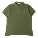 LACOSTE ラコステ ポロシャツ サイズ:5 70～80s CHEMISE LACOSTE 鹿の子 半袖ポロシャツ フランス製 グリーン ヴィンテージ 古着 トップス カットソー【メンズ】【中古】【K4071】