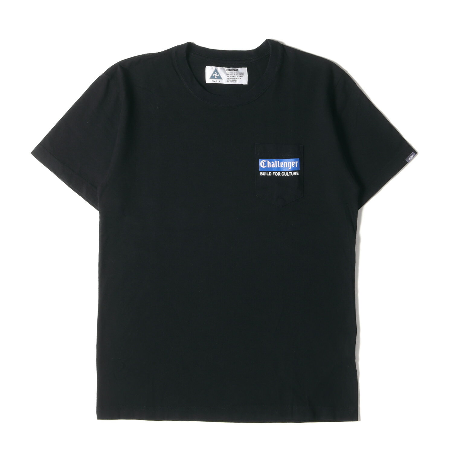 楽天市場】チャレンジャー tシャツ(メンズファッション)の通販 楽天市場】チャレンジャー tシャツ(メンズファッション)の通販