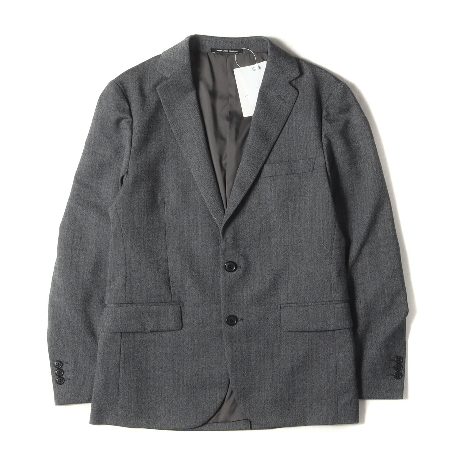 Rakuten - UNITED ARROWS ユナイテッドアローズ ジャケット サイズ:M / 24AW A＋TWPU ホームスパン スリム 2B ジャケット (3122-127-1645) / GREEN LABEL RELAXING / グレー / アウター ブレザー 上着【メンズ】【K4840】