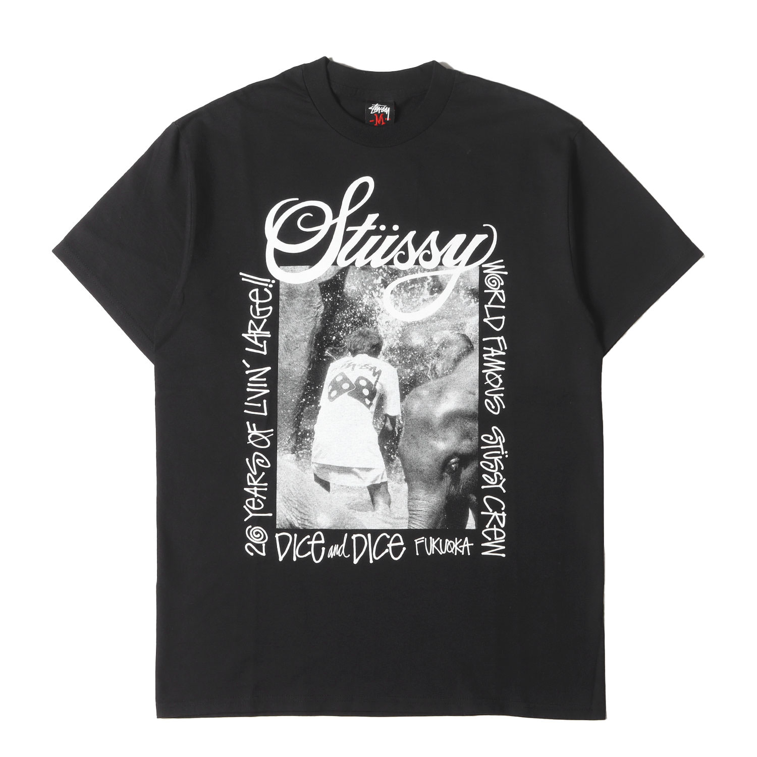 楽天市場】stussy フォトの通販 楽天市場】stussy フォトの通販