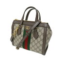 GUCCI グッチ バッグ ベージュ系 / オフィディア スモール トートバッグ 547551 / ハンドバッグ ショルダーバッグ GGスプリーム ダブルG シェリーライン 2WAY / イタリア製 / ブランド カバン【レディース】【中古】【新品同様】【K4512】