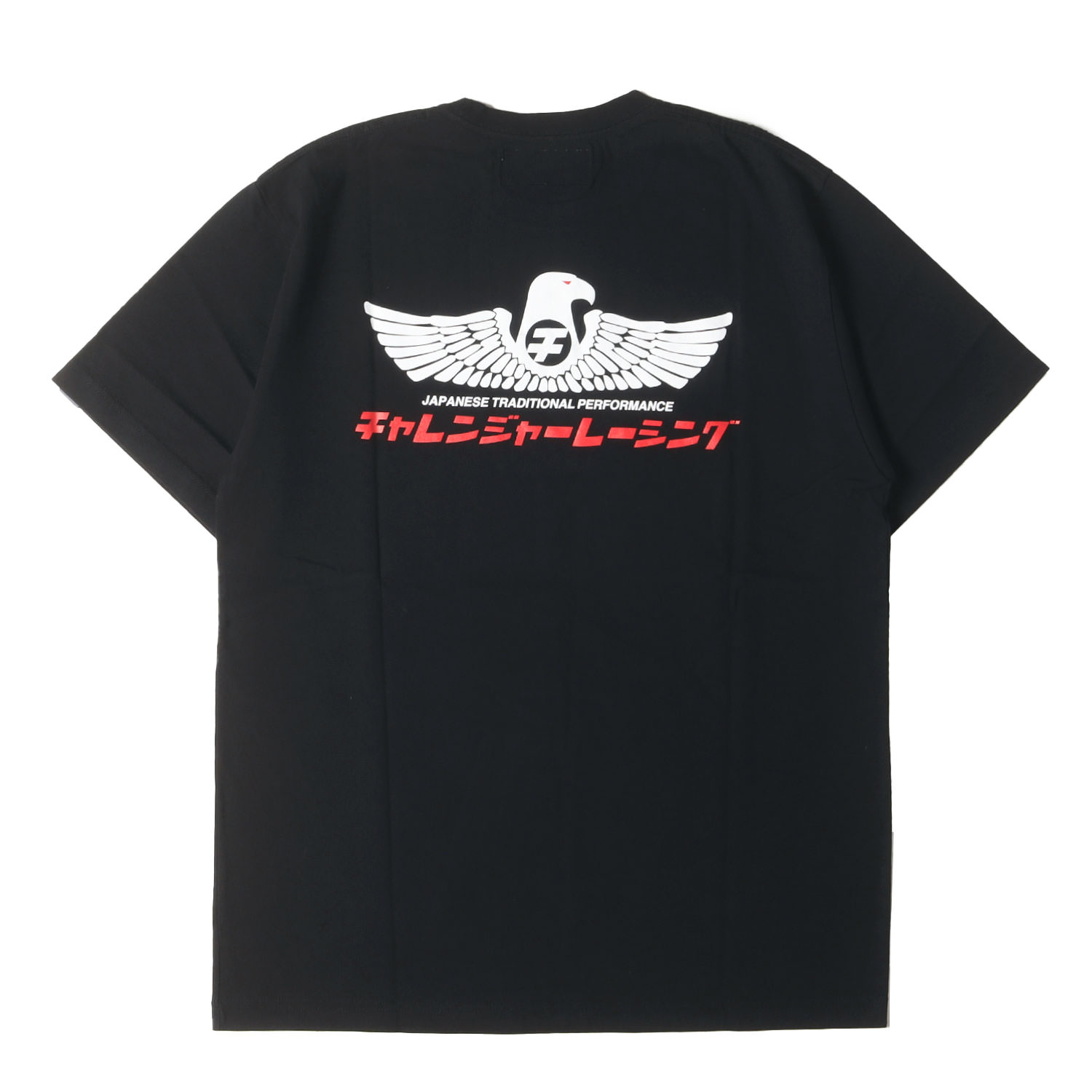 チャレンジャー タイダイ Tシャツ 新品未使用 Lサイズ 楽天市場】challenger 中古(Tシャツ・カットソー|トップス