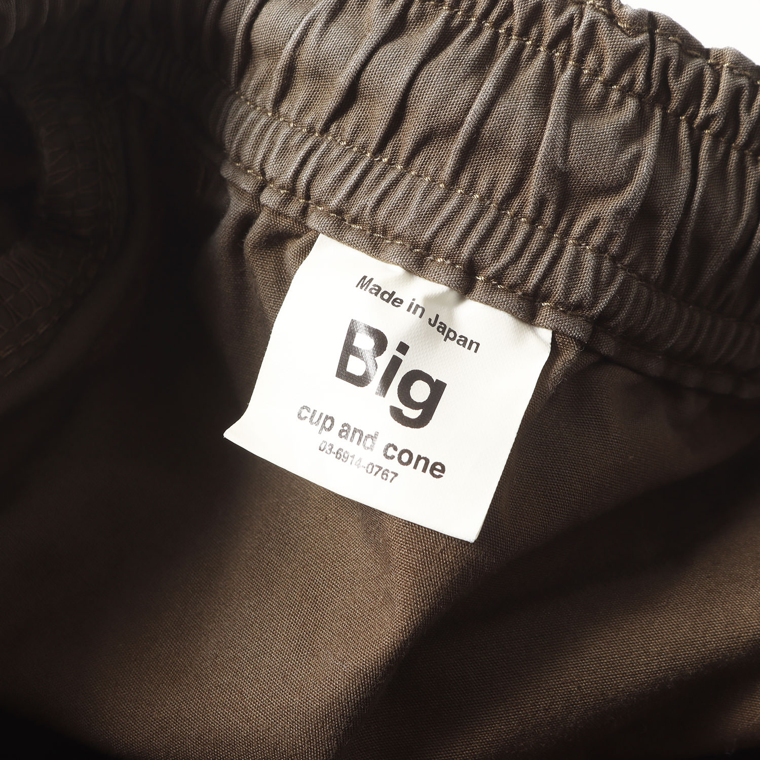 CUP AND CONE カップ アンド コーン パンツ ブラウン サイズ:Big(XL位) | コットン バギー イージーショーツ (Baggy Shorts) | ボトムス ショートパンツ【メンズ】【中古】【K4565】
