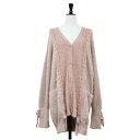 HYSTERIC GLAMOUR ヒステリックグラマー カーディガン ピンク サイズ:FREE | Vネック レースアップ カーディガン | ミドル丈 長袖 シャギー オーバーサイズ コットン | トップス 羽織り【レディース】【中古】【K4572】