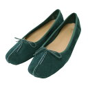 Clarks クラークス サイズ:UK7(26.0cm) | フレックル アイス スエード バレエシューズ | Freckle Ice | パンプス フラット スクエアトゥ レザー グリーン | ブランド 靴【レディース】【中古】【美品】【K4617】