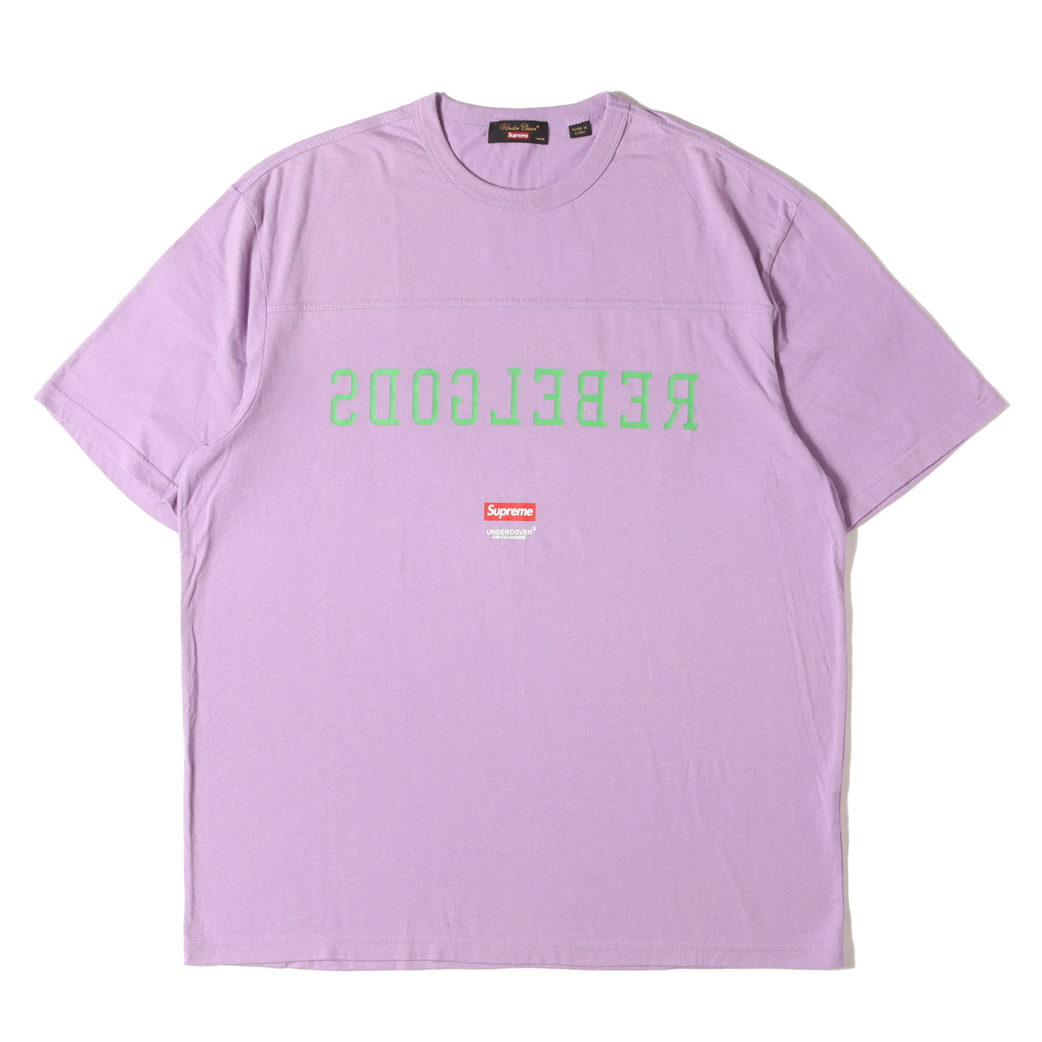 Supreme シュプリーム Tシャツ ライトバイオレット サイズ:L | 23SS UNDERCOVER 反転ロゴ フットボール トップ / Tシャツ(Football Top) | トップス カットソー 半袖【メンズ】【中古】【K4807】