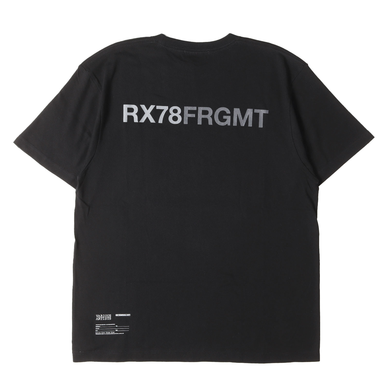 シークエル ×フラグメントデザイン fragment design WEEKENDバック 