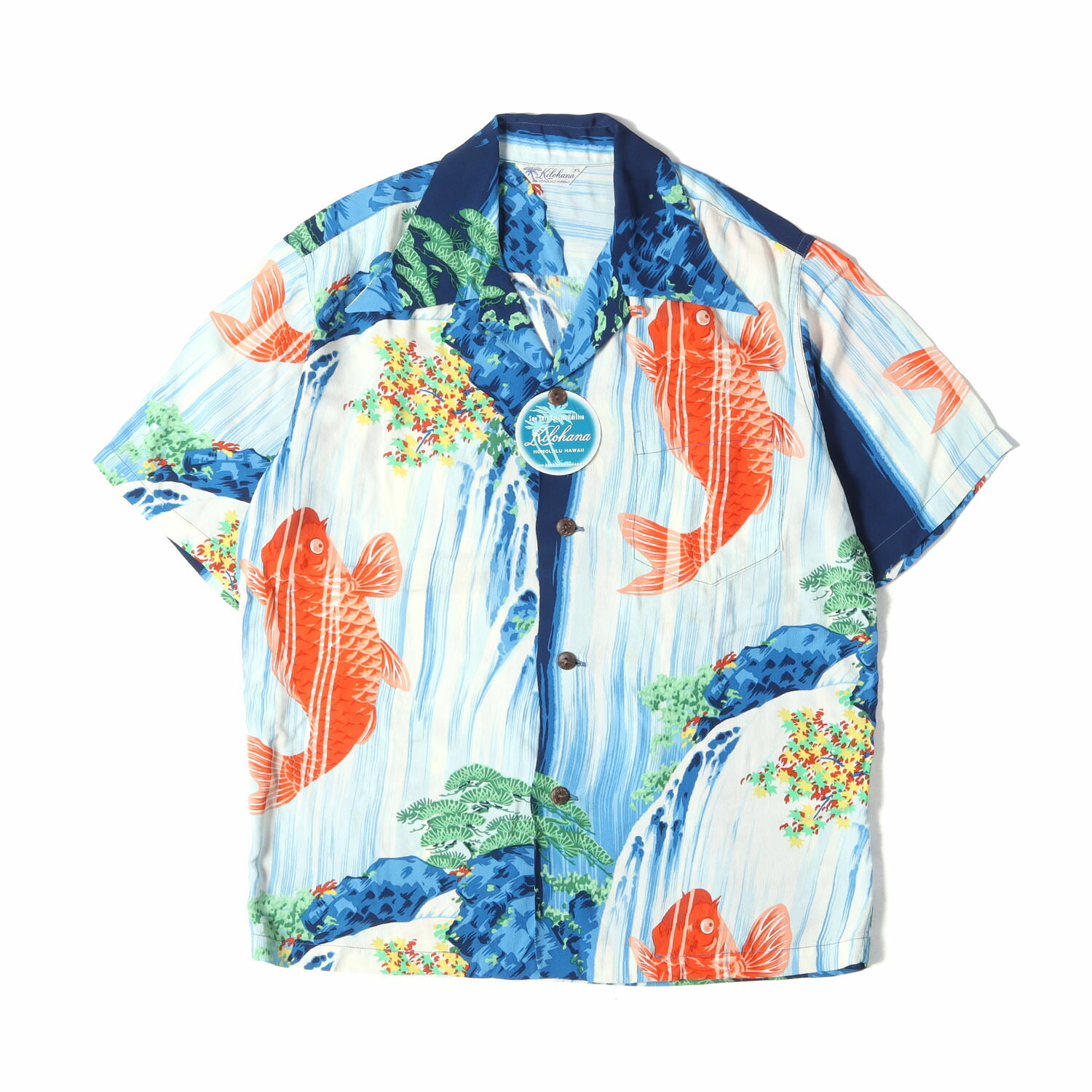SUN SURF サンサーフ シャツ ブルー サイズ:XS | デッドストック | 00s 鯉の滝登り 和柄 レーヨン アロハシャツ | Kilohana実名復刻 SPECIAL EDITION | SS30693 | トップス ハワイアンシャツ 半袖