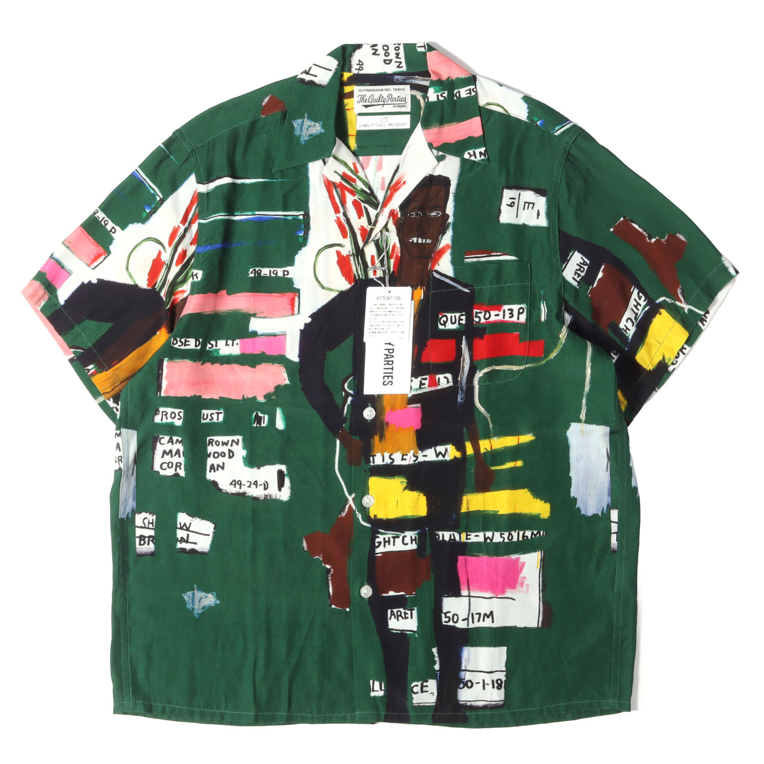 Rakuten - WACKO MARIA ワコマリア シャツ グリーン サイズ:S | 21SS ×JEAN-MICHEL BASQUIAT レーヨン ハワイアンシャツ / アロハシャツ(HAWAIIAN SHIRT) | トップス カジュアルシャツ 半袖【メンズ】【K4816】