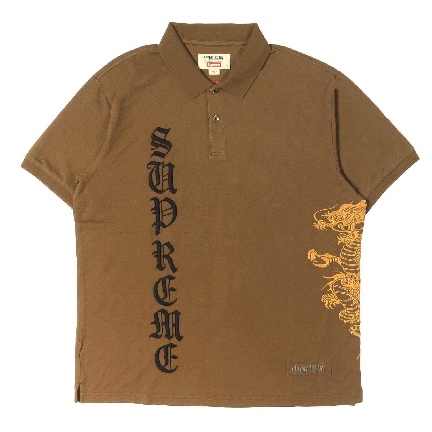 楽天市場】Supreme シュプリーム（袖の長さ半袖）（ポロシャツ