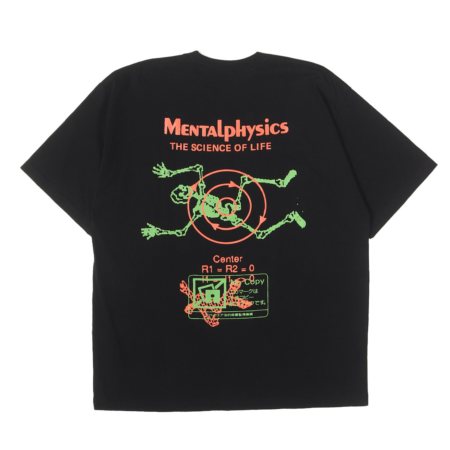 楽天市場】ネイバーフッド スカル tシャツの通販
