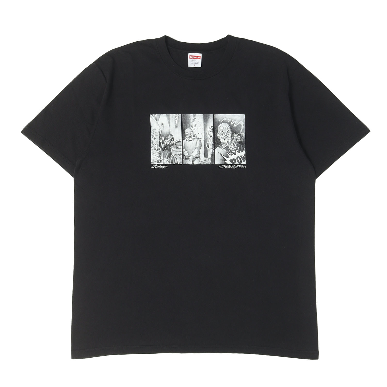 楽天市場】黒 ブラック（ブランドシュプリーム）（Tシャツ・カットソー