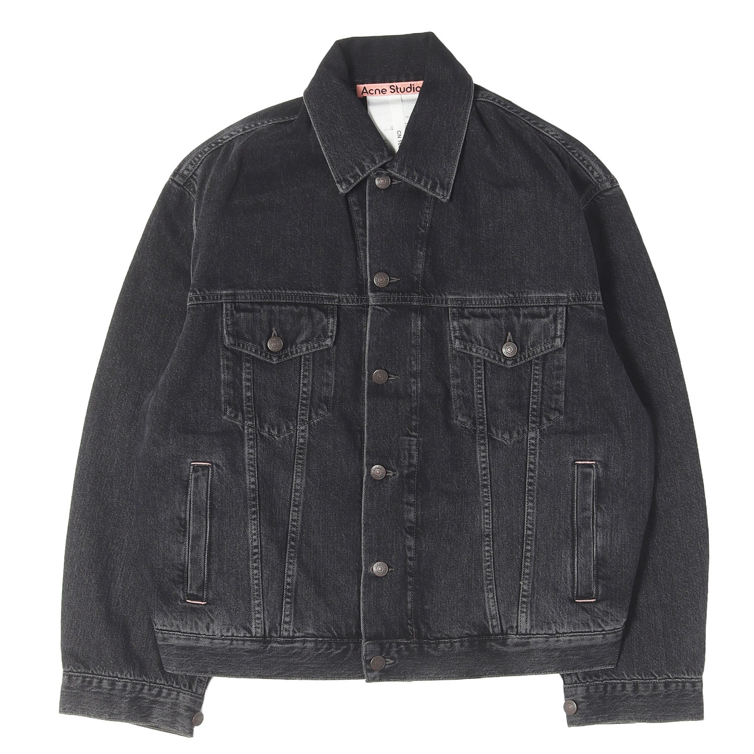 楽天市場】acne studios デニムジャケットの通販