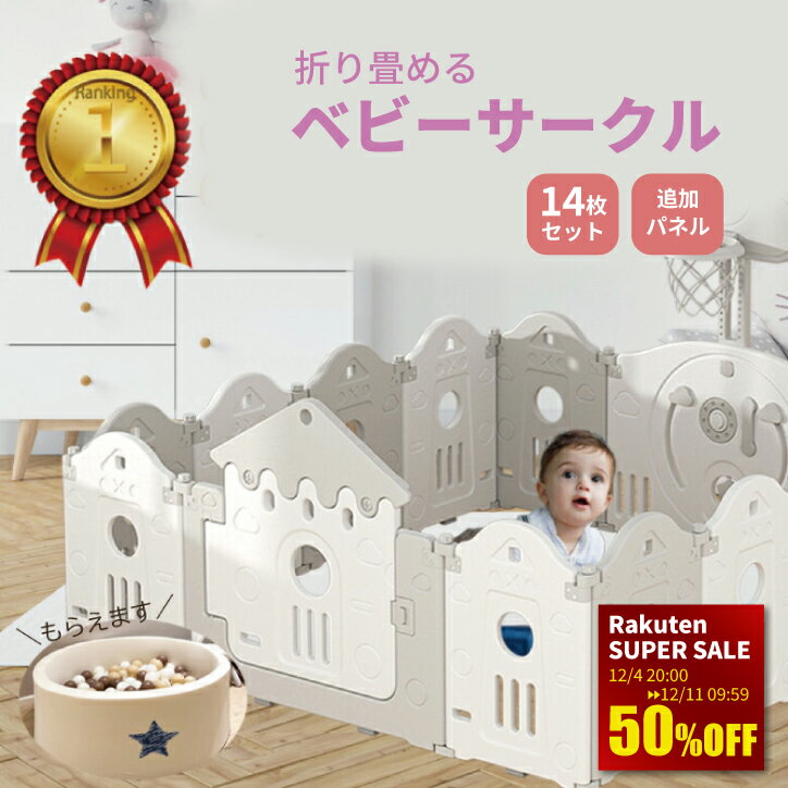 スーパーセール半額 SGS認証 おりた