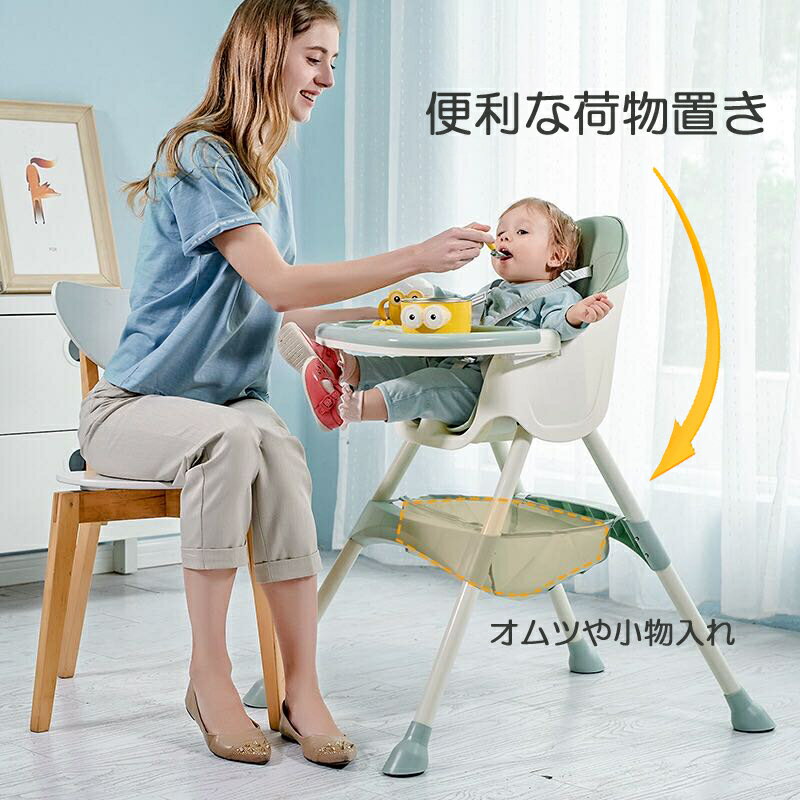 専用キャスターのご購入はこちら 折畳 3way ハイチェア ローチェア テーブルチェア 子供椅子 おしゃれママ必見 こんなのが欲しかった ベビーチェア キッズチェア かわいい 子供 インスタ映え 特価商品