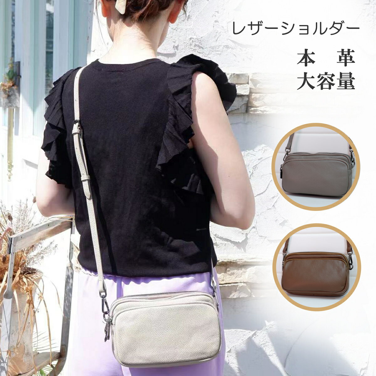 정품 가죽 숄더백 레이디스 세련된 대각선 어른 어른 작은 귀여운 어른 대각선 가방 숄더백 가방 가방 모드 부드러운 가죽 핸드백 소가죽 크리스마스 선물