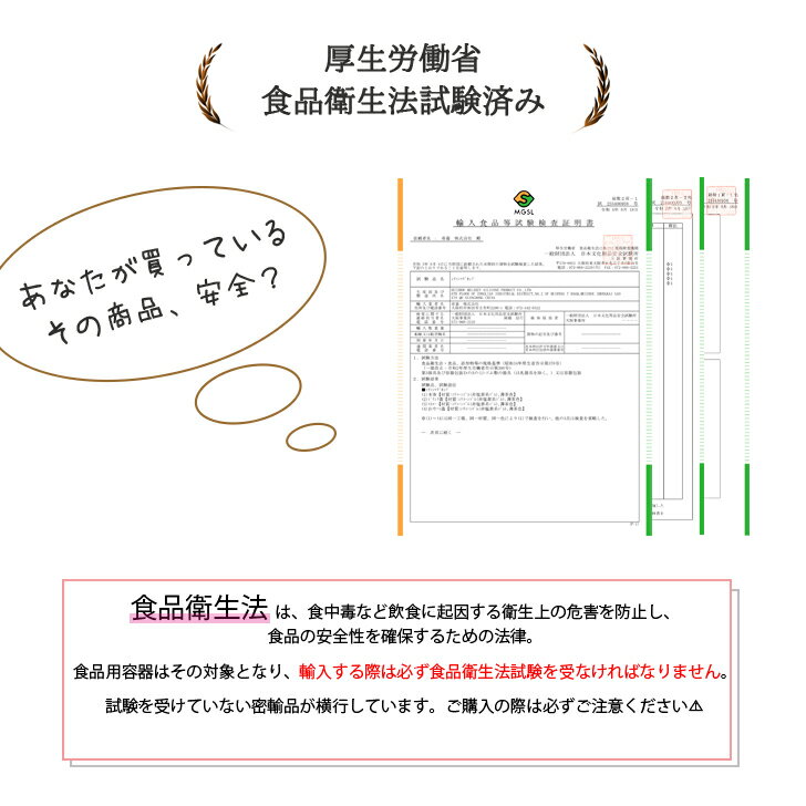 �ڿ�ȯ��ۥ��ȥ�����å��� �ޥ� ���ꥳ��ޥ� ���ȥ����ޥ� �٥ӡ��ޥ� ���ꥳ�󥳥å� �ȥ졼�˥󥰥ޥ� ���ꥳ�� ������� ξ����� �Ҷ��ѥޥ����å� �֤���� �ޥ����å� ���ܤ�ˤ������å� �����䤹�� ��������� �л��ˤ� Υ���� �ץ쥼���