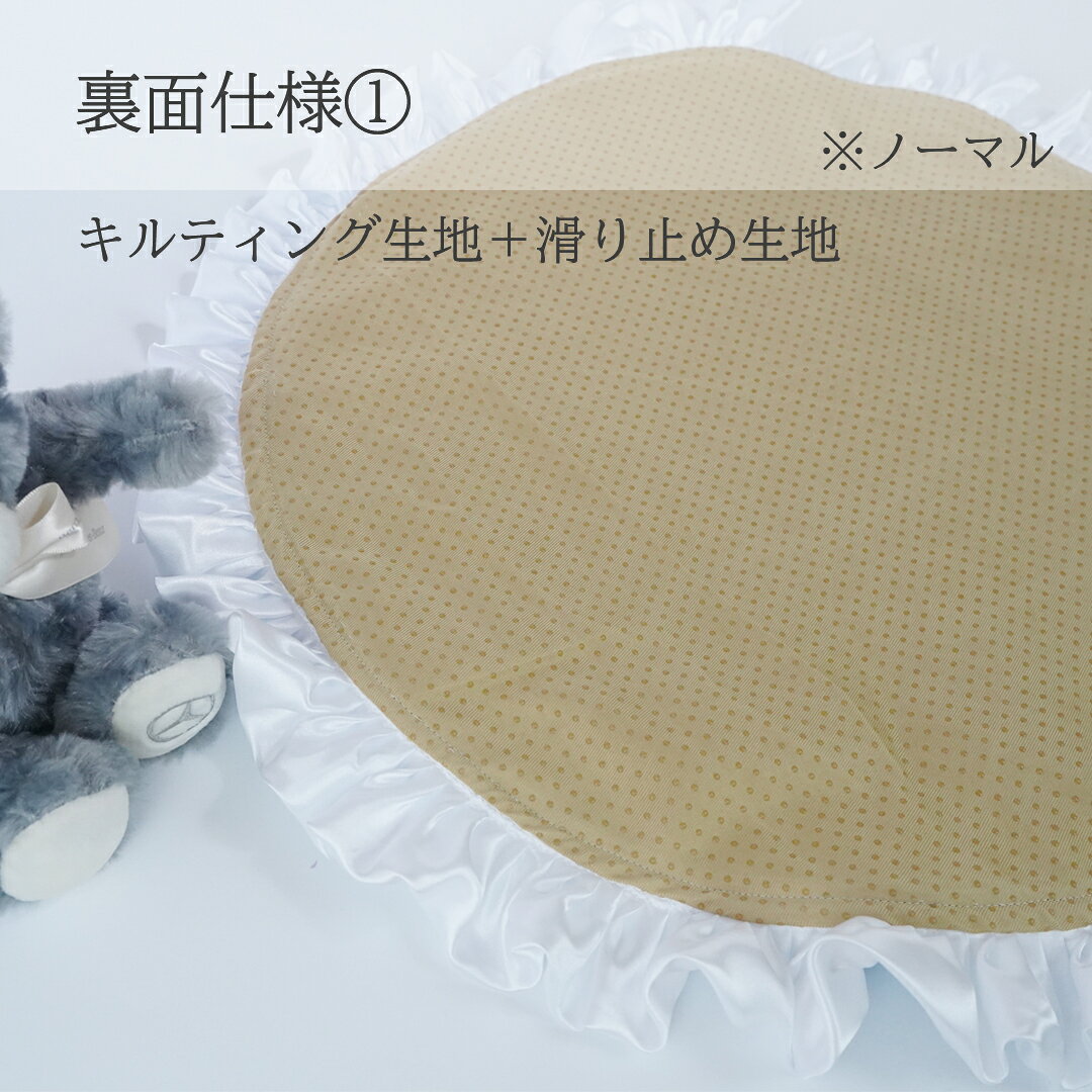 ベビー用品 遊具ランド beehiveのペット カフェマット ランチョンマット 吸水シーツ アクセサリー ペット 汚れ防止 オールシーズン 日本製 ハンドメイド 犬 猫 お出かけ おしゃれ かわいい シンプル プレゼント ギフト｜アングル3